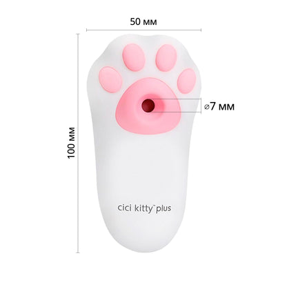 Вакуумний кліторальний стимулятор з вібрацією Otouch Cici Kitty Plus