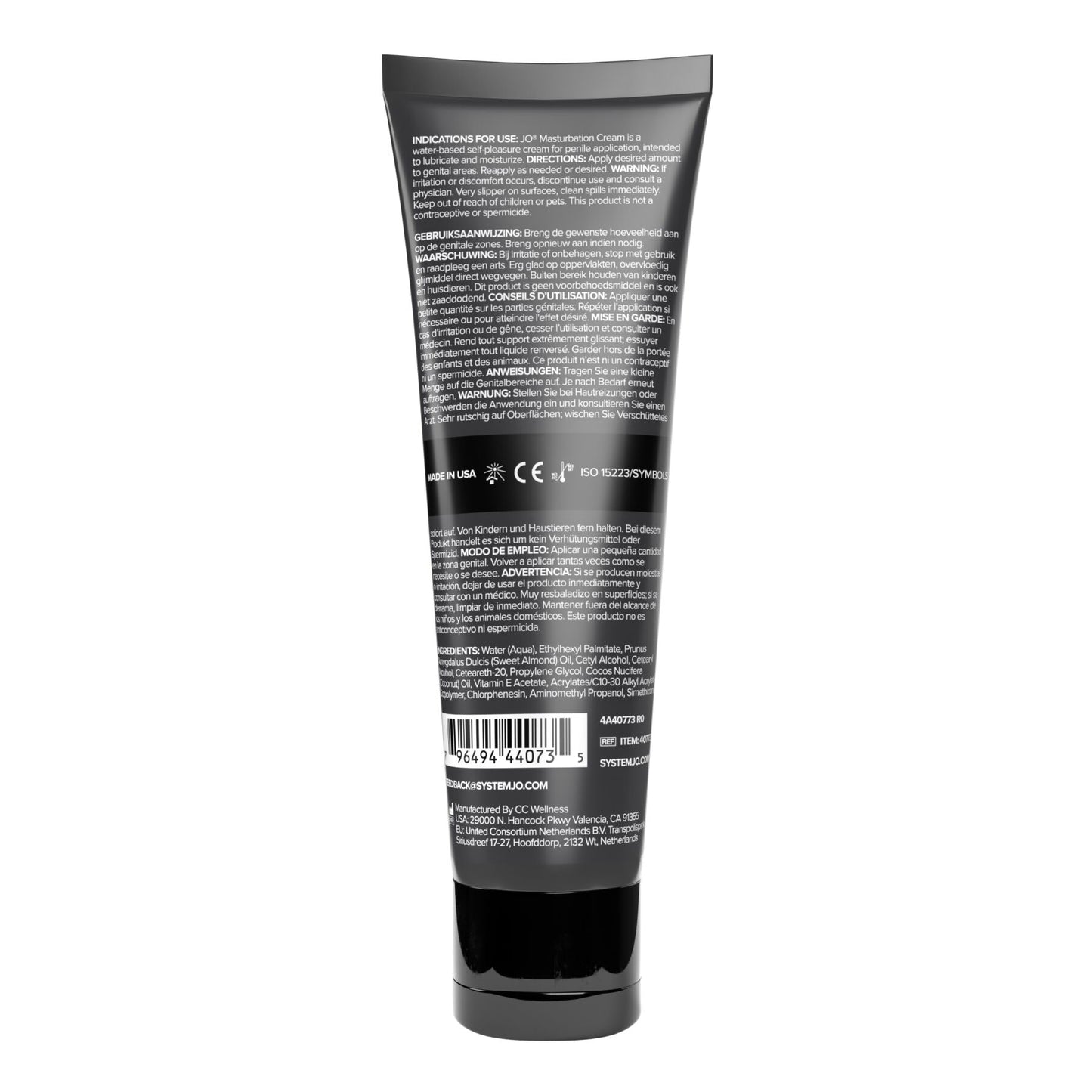Розпродаж!!! Крем для мастурбації JO Masturbation Cream 120 мл (термін 12.2025)