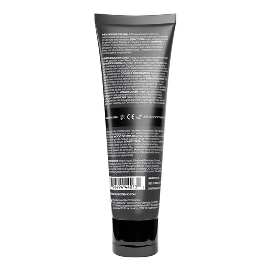 Розпродаж!!! Крем для мастурбації JO Masturbation Cream 120 мл (термін 12.2025)
