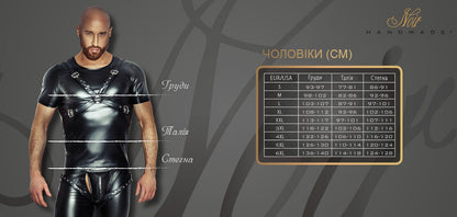 Чоловіча безрукавка з капюшоном Noir Handmade H062 Hooded Shirt, S, мокрий ефект