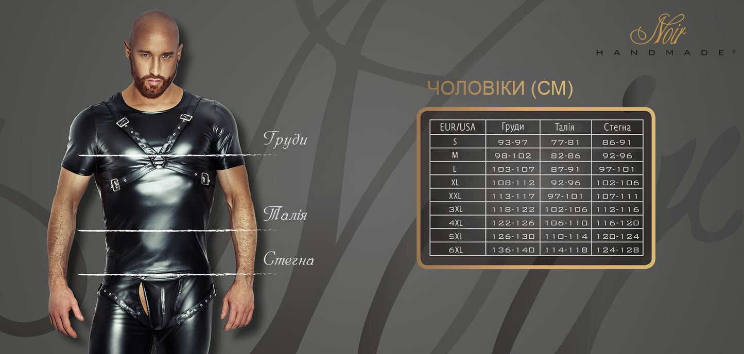 Чоловіча безрукавка з капюшоном Noir Handmade H062 Hooded Shirt, M, мокрий ефект