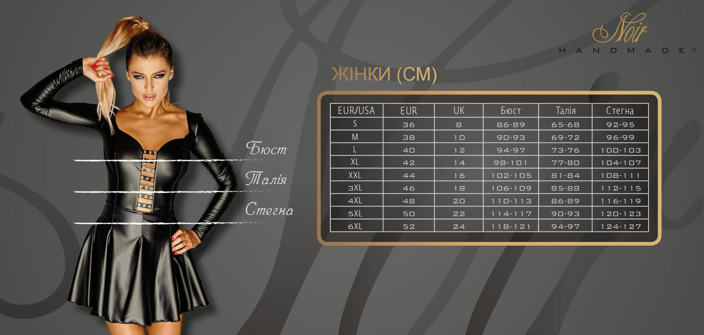 Шортики Noir Handmade F318 Wild, M, black, під латекс, крокодиловий принт, з доступом