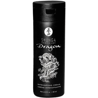 Подарунковий набір Shunga Naughtier Kit, 5 продуктів для інтимної стимуляції
