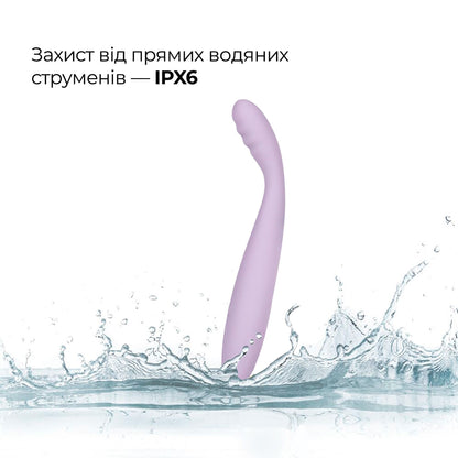 Тонкий смарт-вібратор точки G Svakom Cici 2 Lilac, підігрів до 38 °C