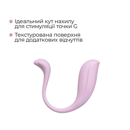 Інтерактивне віброяйце Svakom Phoenix Neo 2 Pastel Lilac, оновлена модель