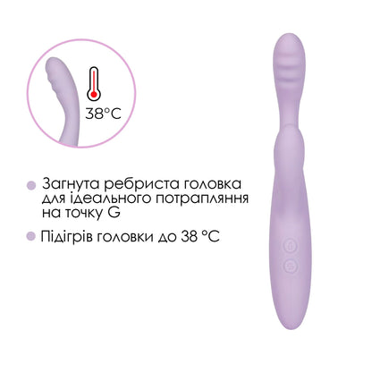 Тонкий кролик-вібратор Svakom Cici+ 2 Lilac, керування зі смартфона, підігрів до 38 °C