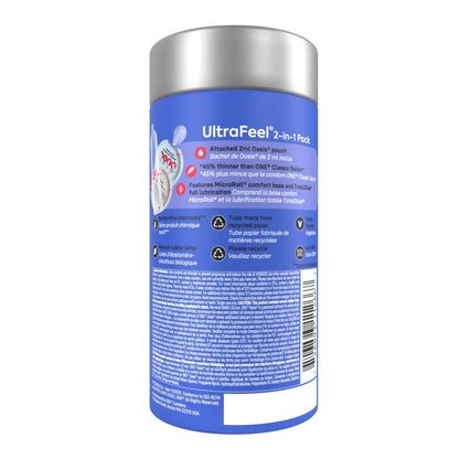 Презервативи ONE Ultra Feel, ультратонкі, з додатковою змазкою, 10 шт, подарункове паковання-тубус