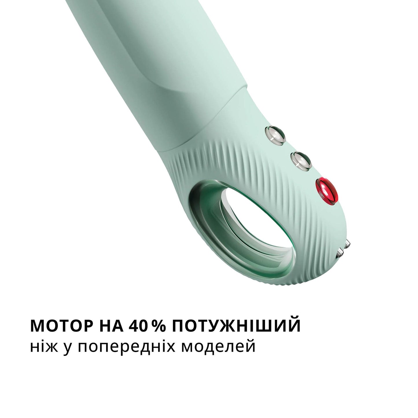Пульсатор для точки G Fun Factory STRONIC G FORTE sage green, 8 режимів, суперпотужний