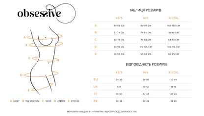 Трусики-стрінги Obsessive Blomentis thong, XL/2XL, чорні, мереживні, боковинки — подвійні смужки