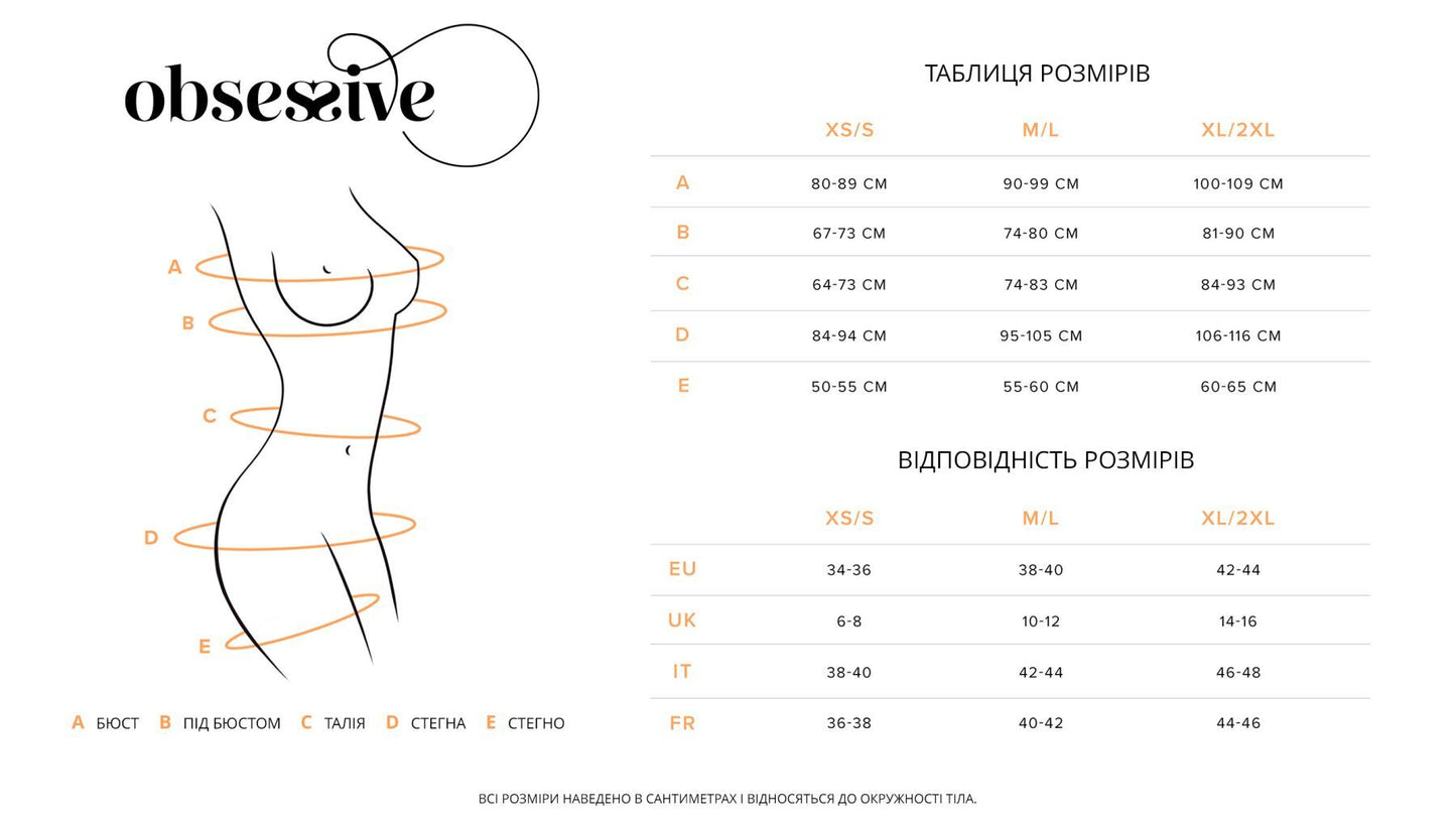 Бебі-дол Obsessive Nutris babydoll & thong XS/S