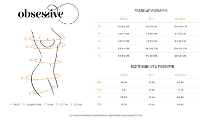 Бебі-дол Obsessive Nutris babydoll & thong XS/S