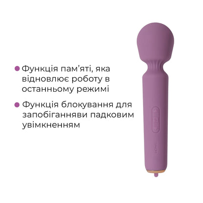 Інтерактивний мінівібромасажер Svakom Mini Emma Neo, 5+1 режим, 10 рівнів інтенсивності