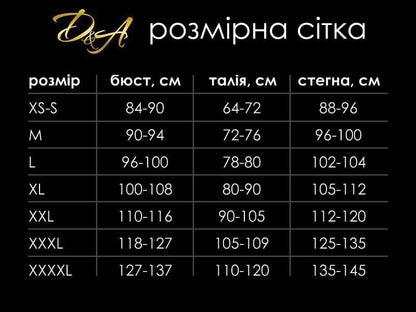 Лакова сукня з пензликами D&A, XS-S, black, обтисла, відкриті груди