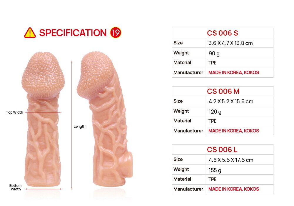 Насадка на член Kokos Cock Sleeve CS 006 L