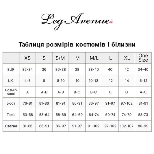 Комплект із перлинами Leg Avenue Faux Pearl Halter Harness L